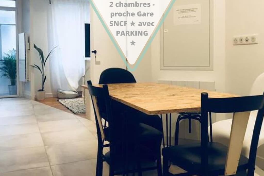 2 Chambres - Proche Gare Sncf Avec Parking Тулуза Екстериор снимка